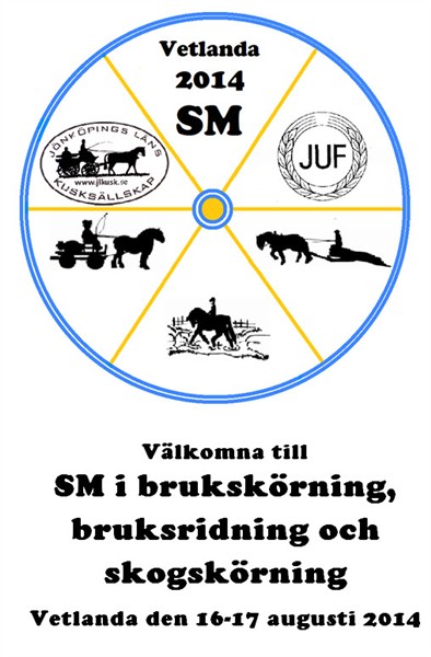 bruks SM